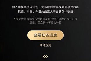 betway的意思截图1